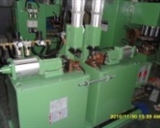 汽车拉杆双头对焊机