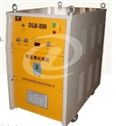 电弧式螺柱焊机|拉弧式螺柱焊机